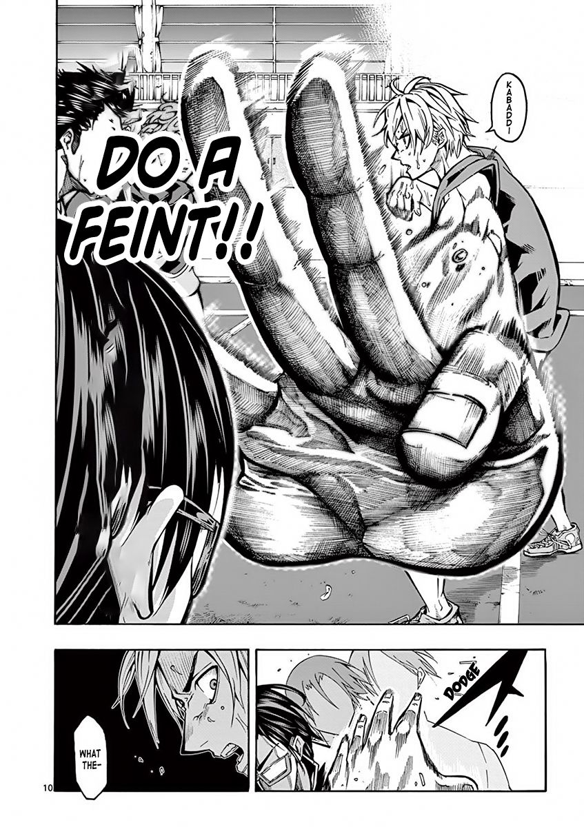 Page 12 of Chapter 3