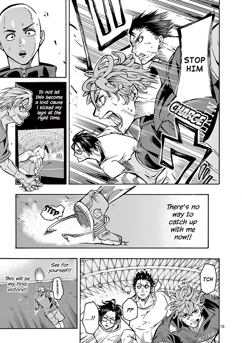 Page 17 of Chapter 3