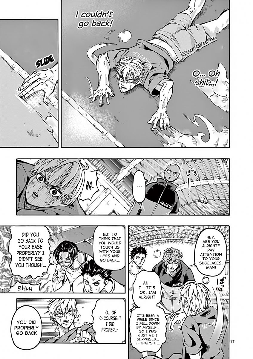 Page 19 of Chapter 3