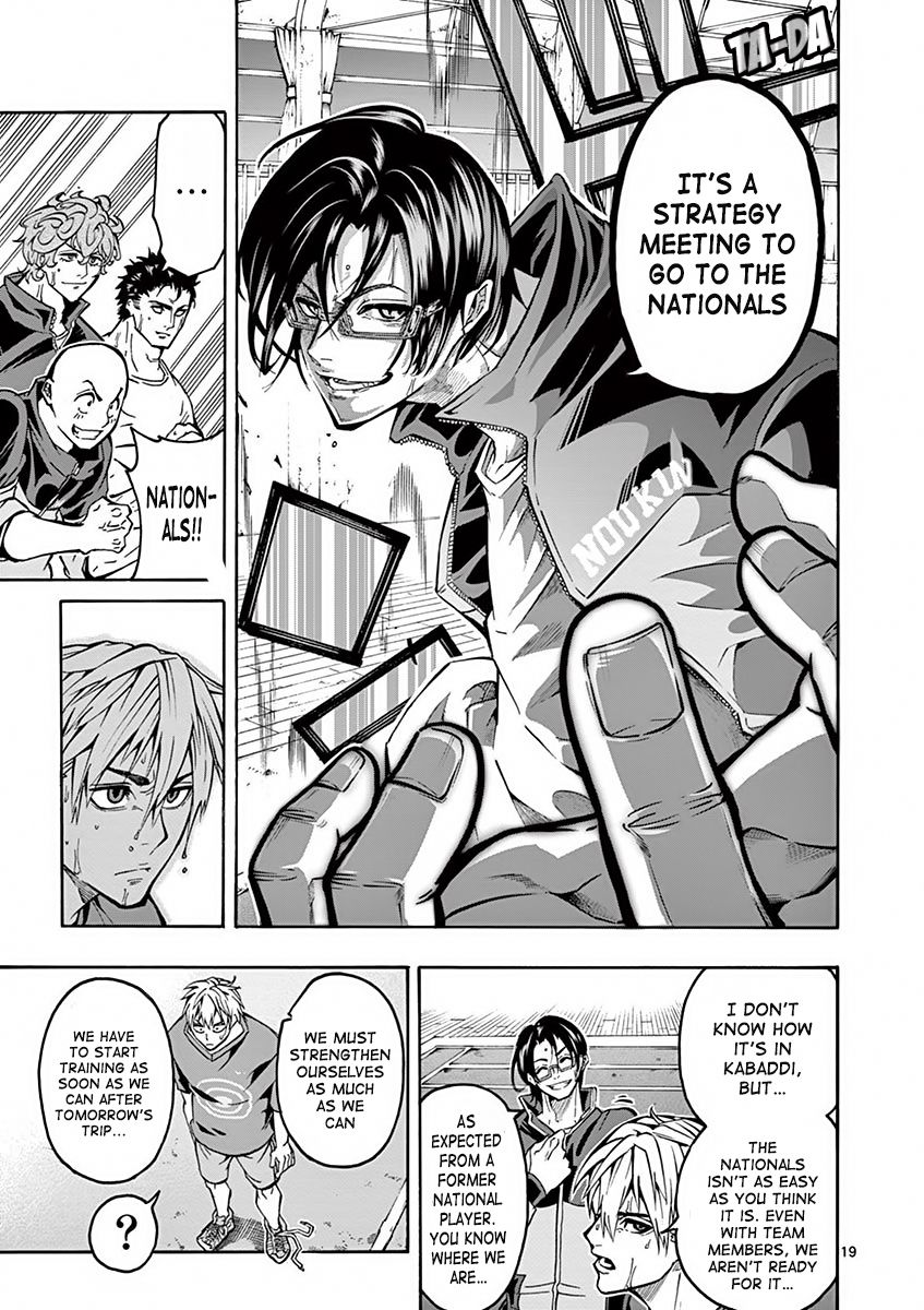Page 21 of Chapter 3
