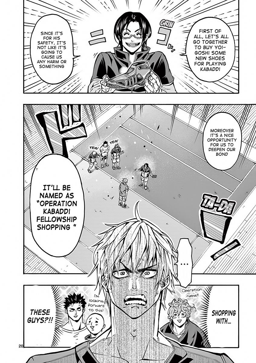 Page 22 of Chapter 3