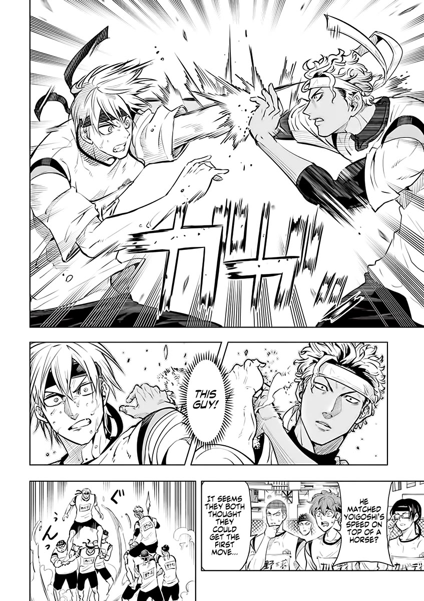 Page 2 of Chapter 30