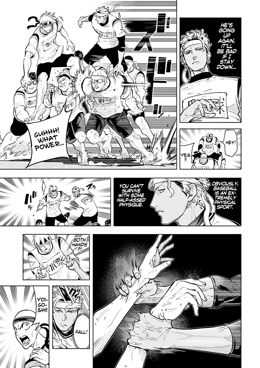 Page 3 of Chapter 30