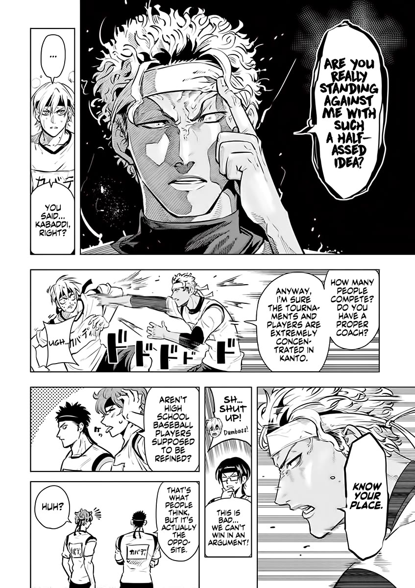 Page 6 of Chapter 30