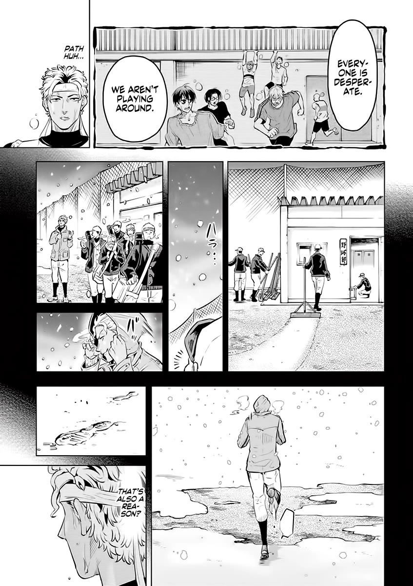Page 11 of Chapter 30