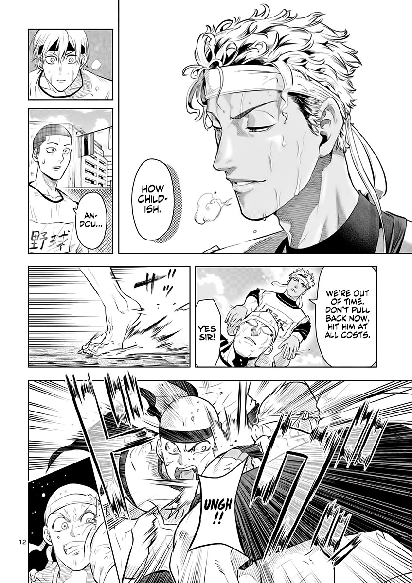 Page 12 of Chapter 30