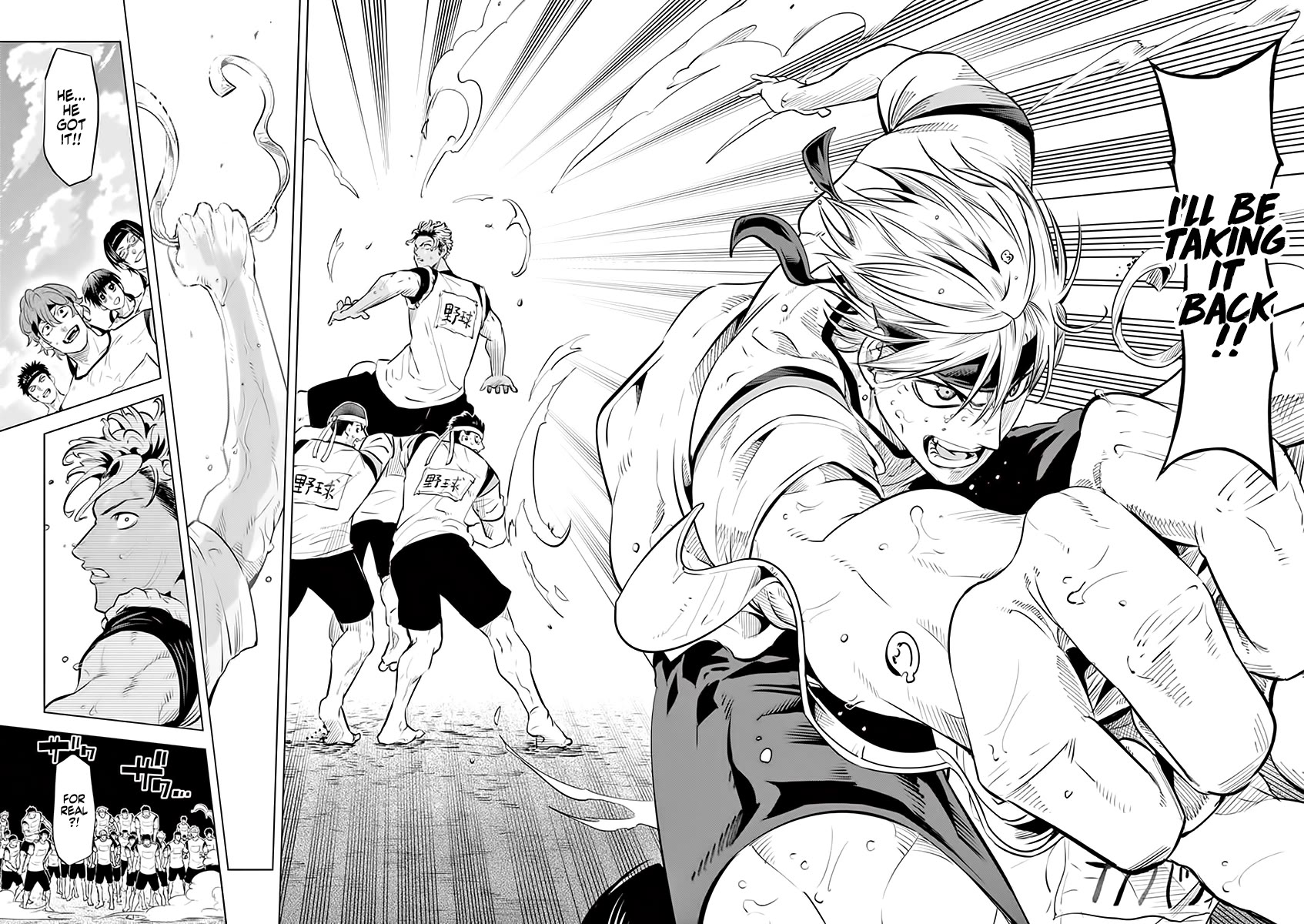 Page 16 of Chapter 30