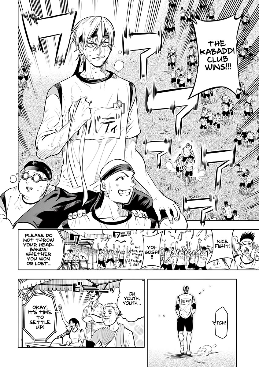 Page 17 of Chapter 30