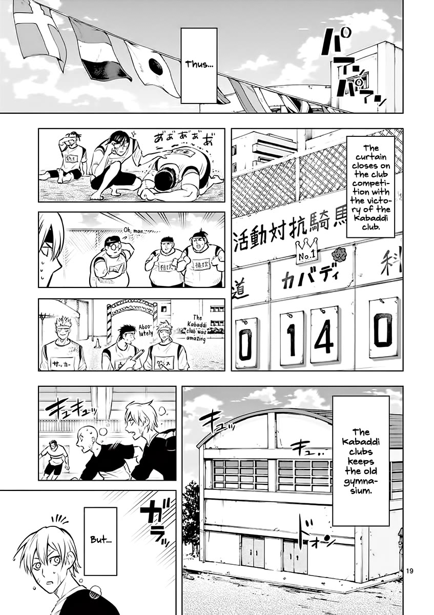Page 18 of Chapter 30