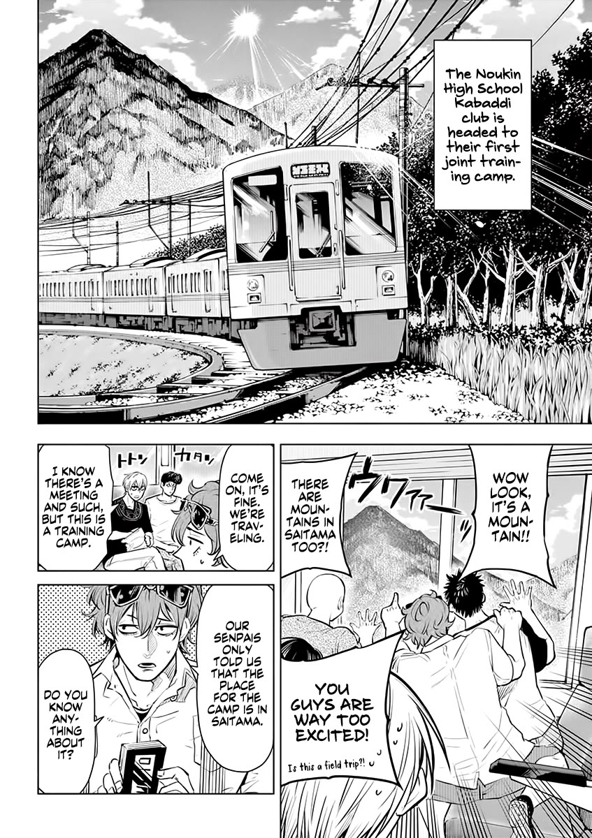 Page 2 of Chapter 31