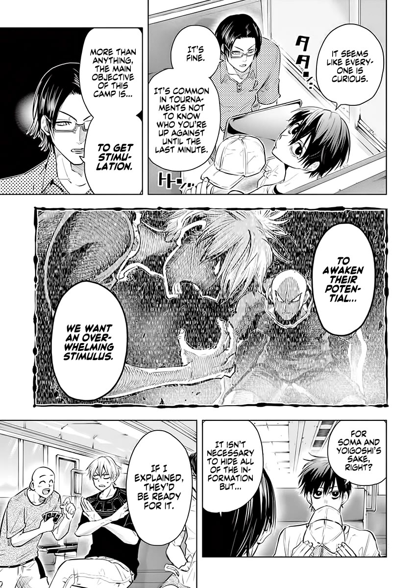 Page 3 of Chapter 31