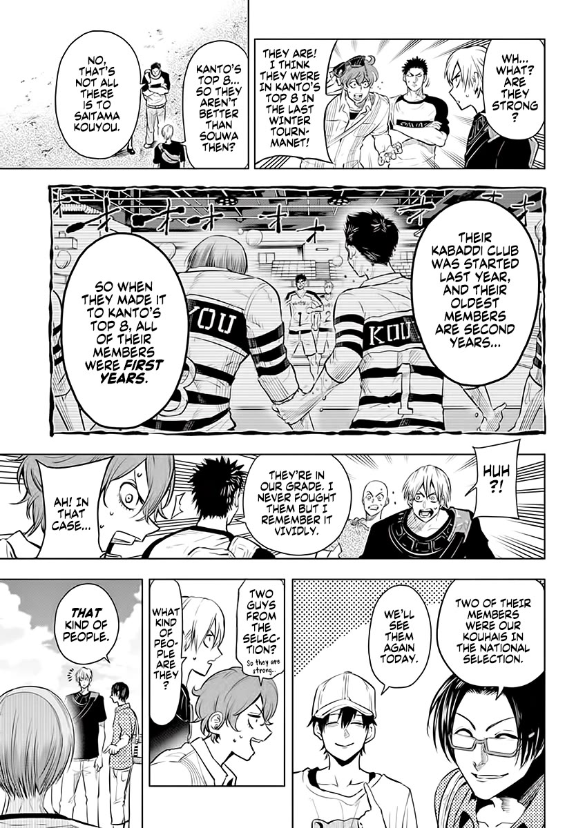 Page 7 of Chapter 31