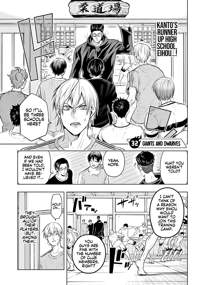 Page 1 of Chapter 32