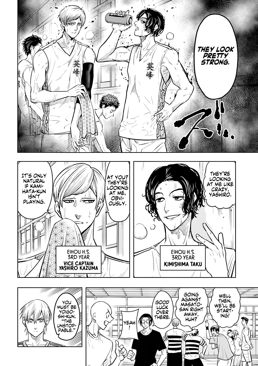 Page 8 of Chapter 32