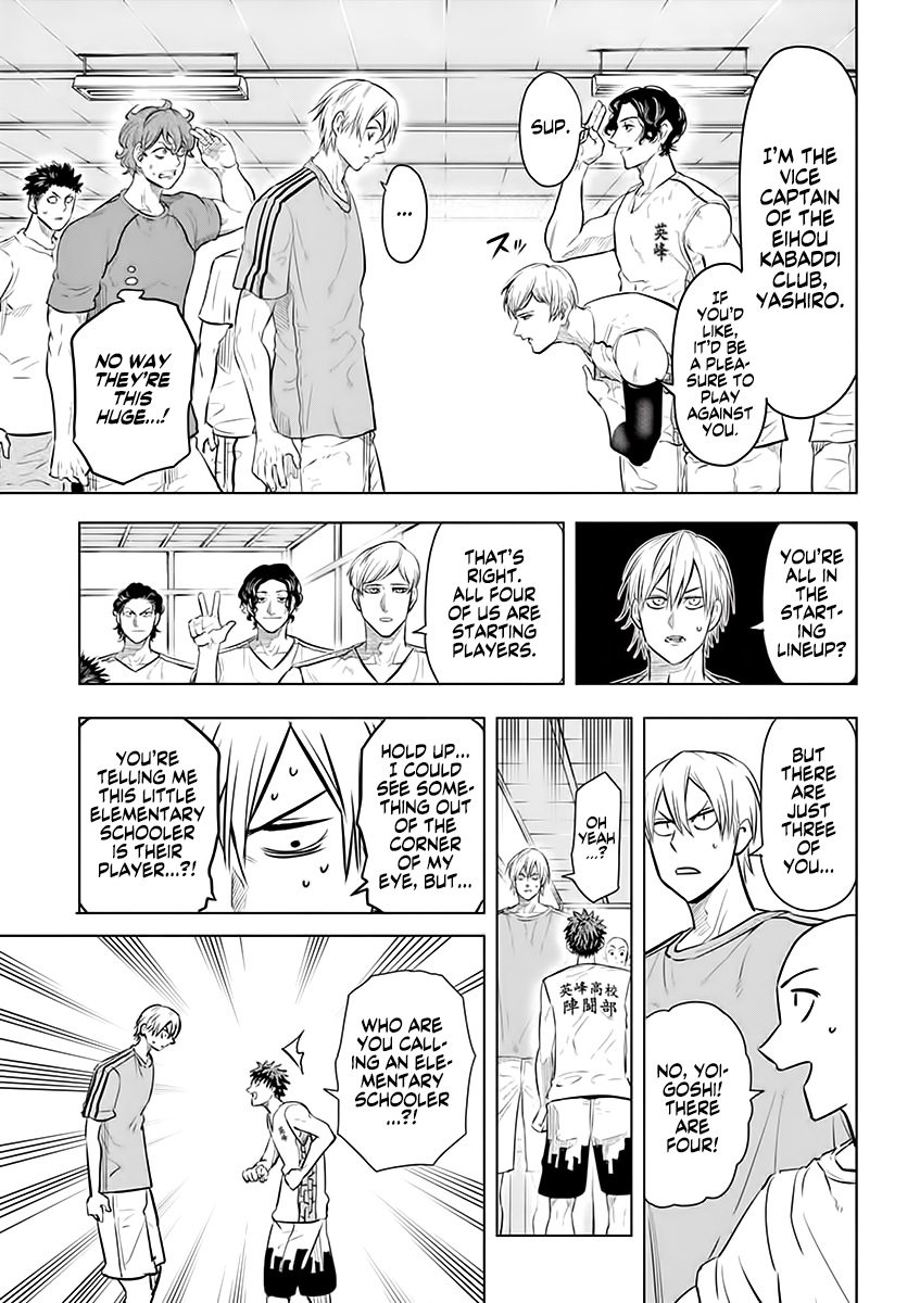 Page 9 of Chapter 32