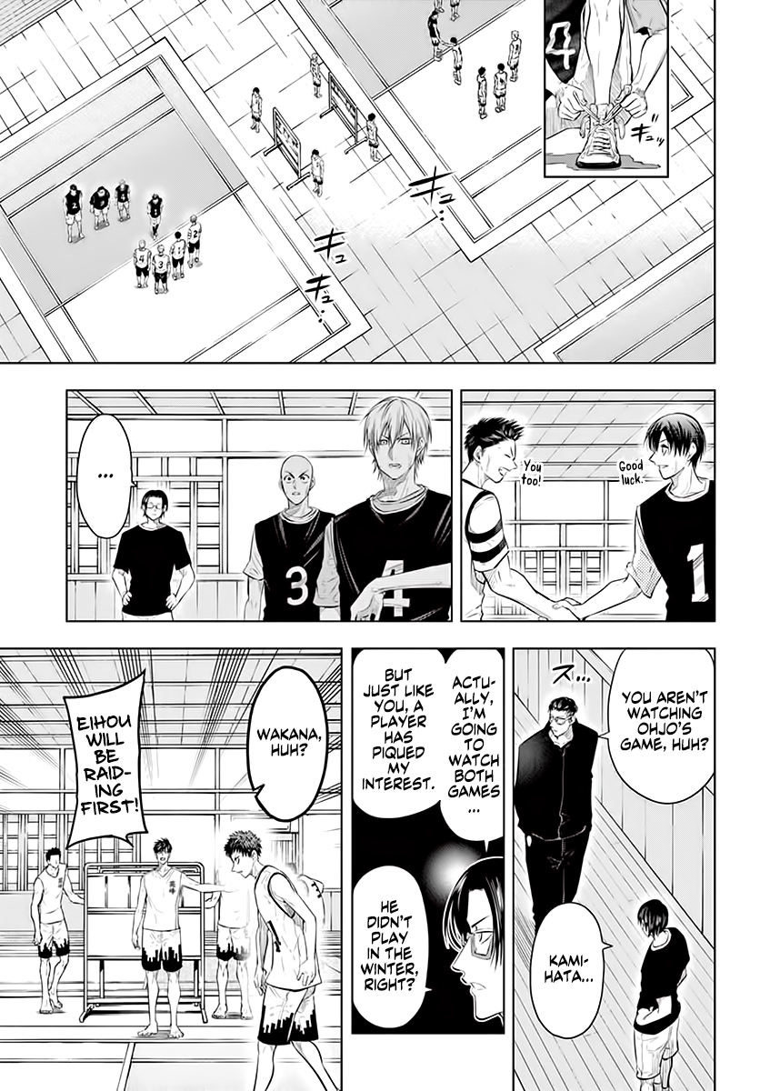 Page 13 of Chapter 32