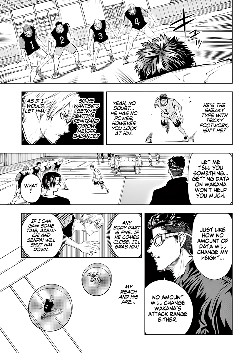 Page 15 of Chapter 32