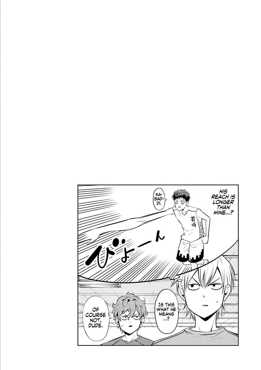 Page 17 of Chapter 32
