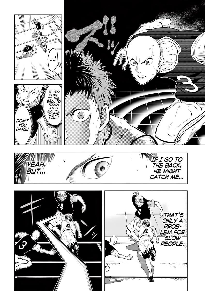 Page 4 of Chapter 33