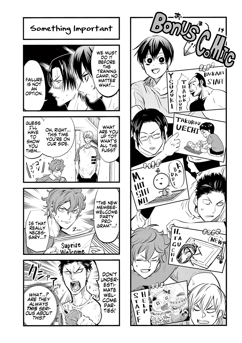 Page 1 of Chapter 34.5