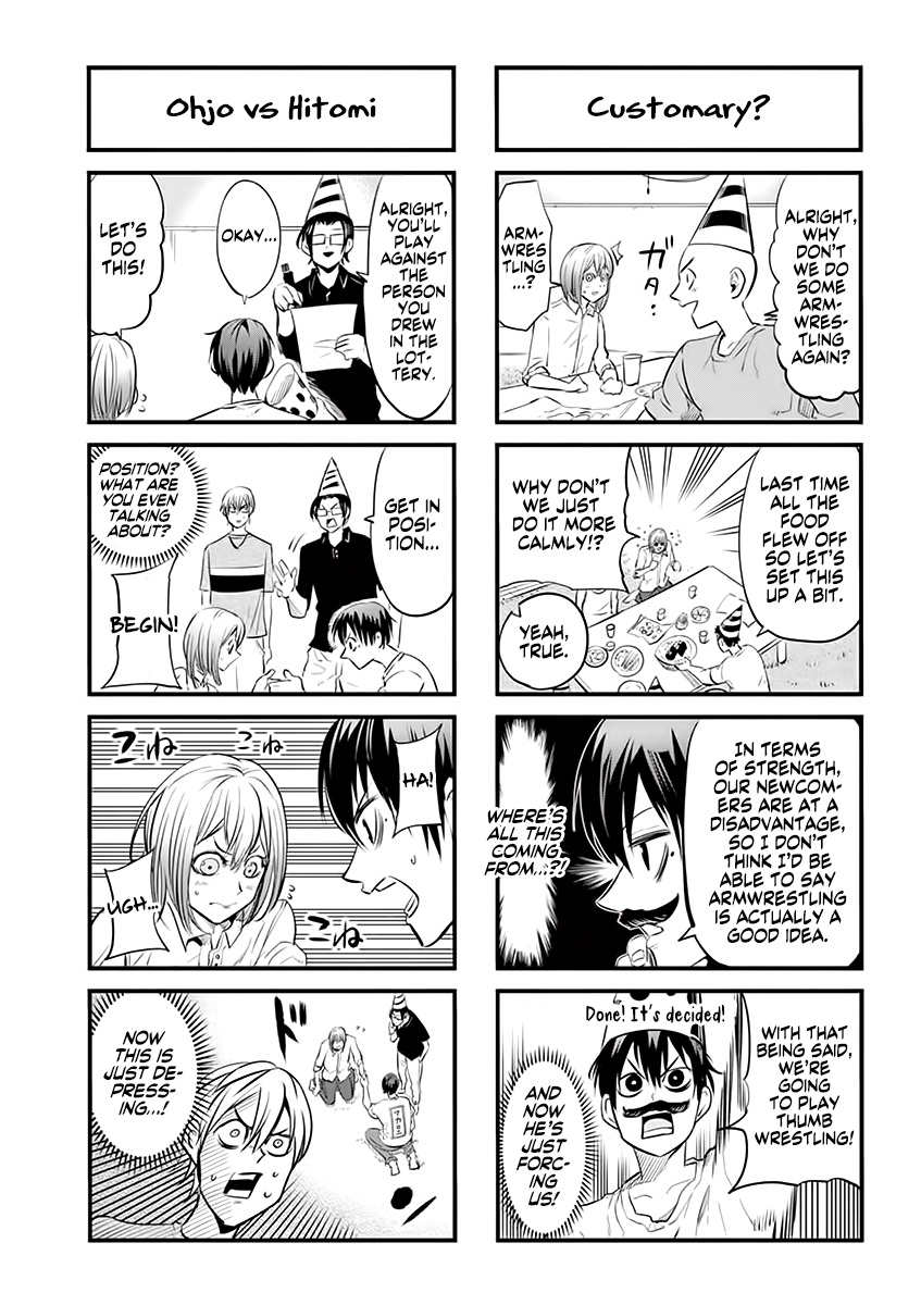 Page 3 of Chapter 34.5