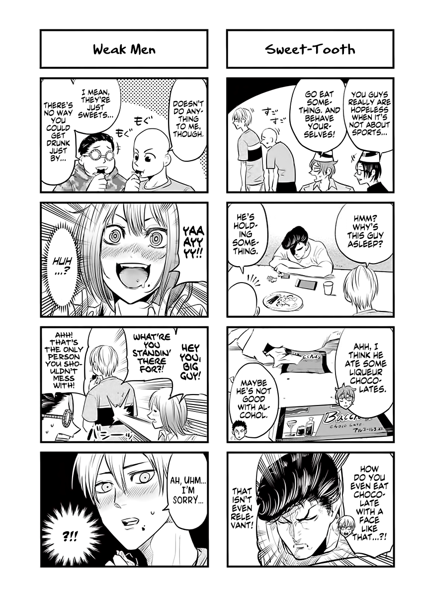 Page 7 of Chapter 34.5