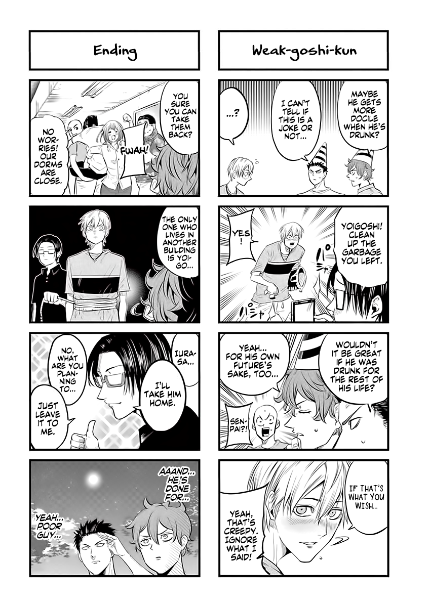Page 8 of Chapter 34.5