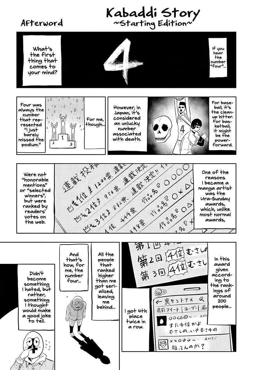 Page 10 of Chapter 34.5