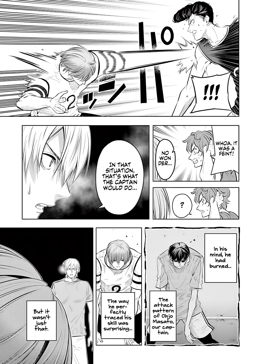 Page 7 of Chapter 34