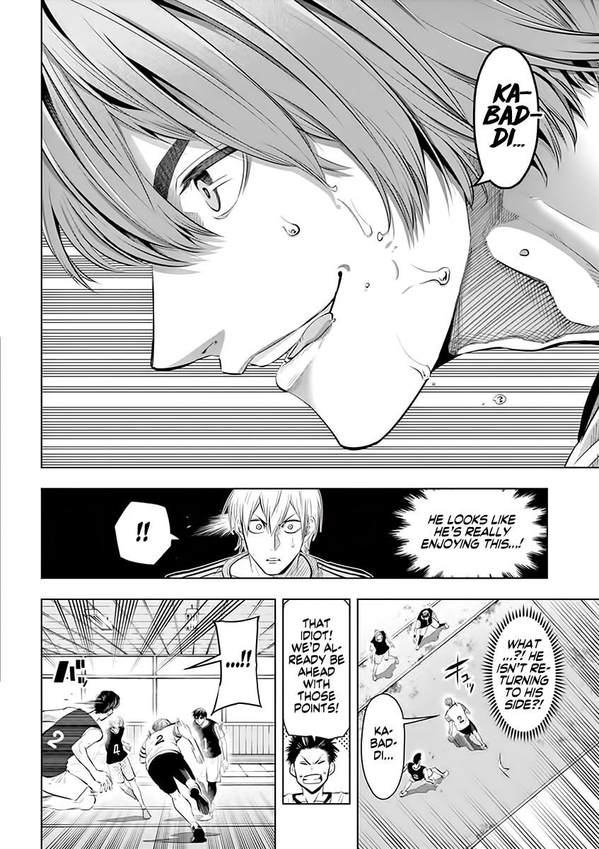 Page 8 of Chapter 34