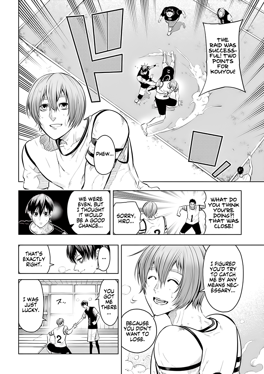 Page 11 of Chapter 34