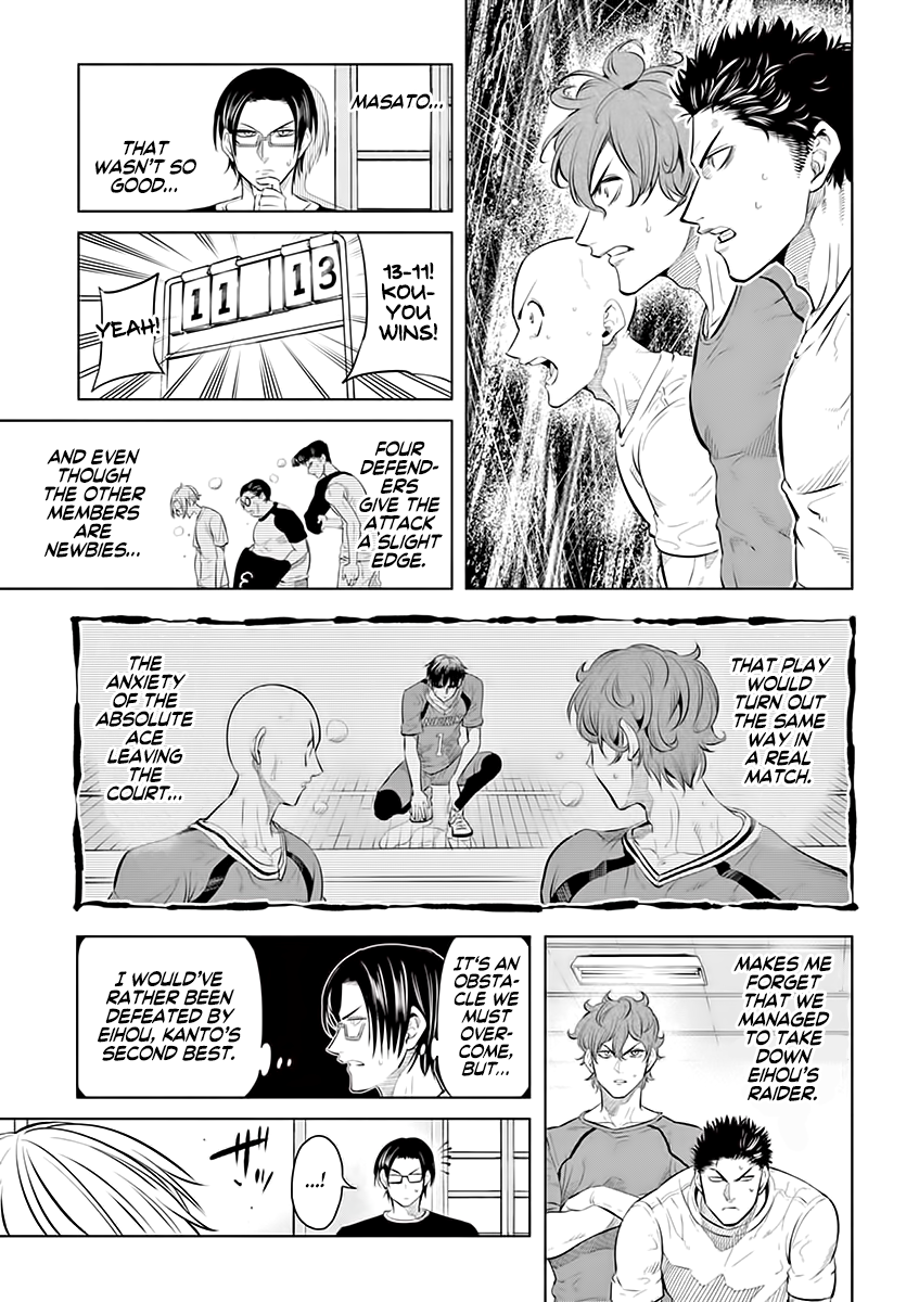 Page 12 of Chapter 34