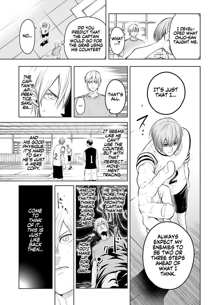 Page 14 of Chapter 34