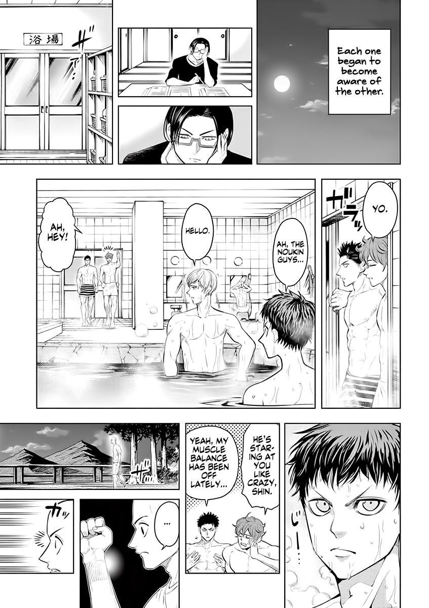Page 18 of Chapter 34