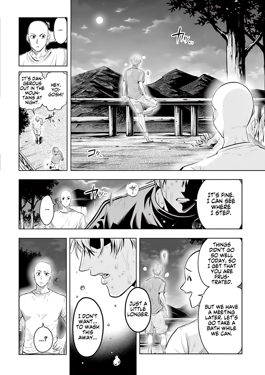 Page 19 of Chapter 34