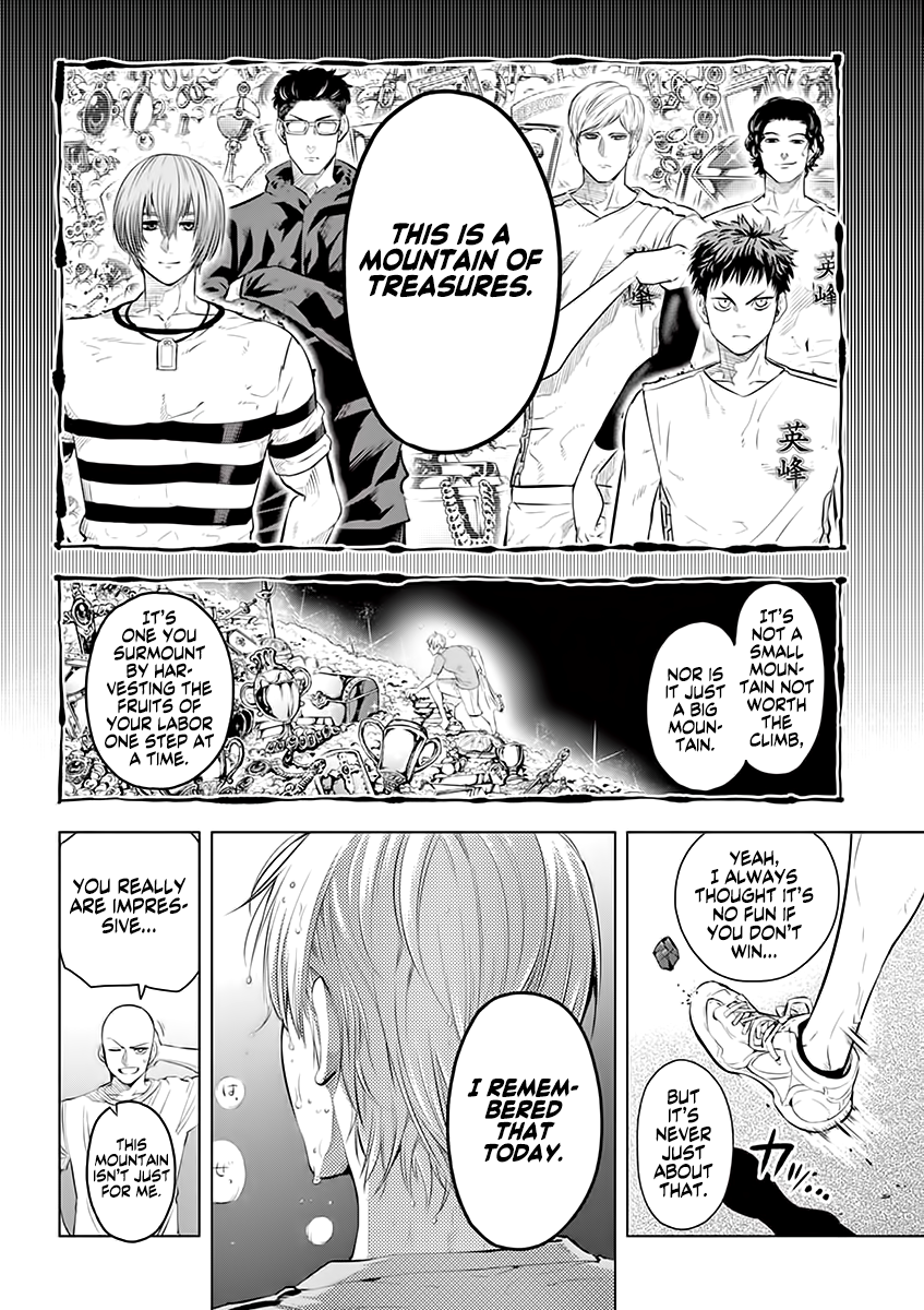 Page 21 of Chapter 34