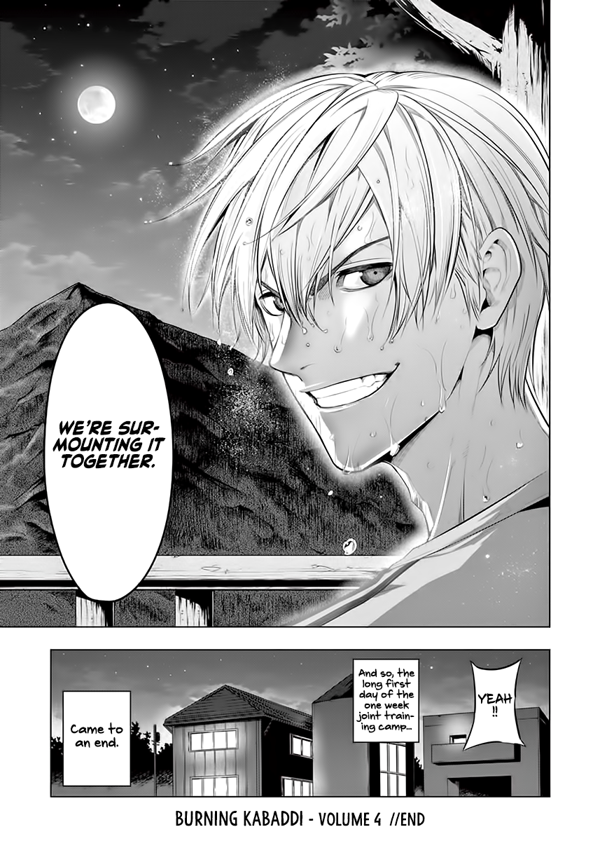 Page 22 of Chapter 34