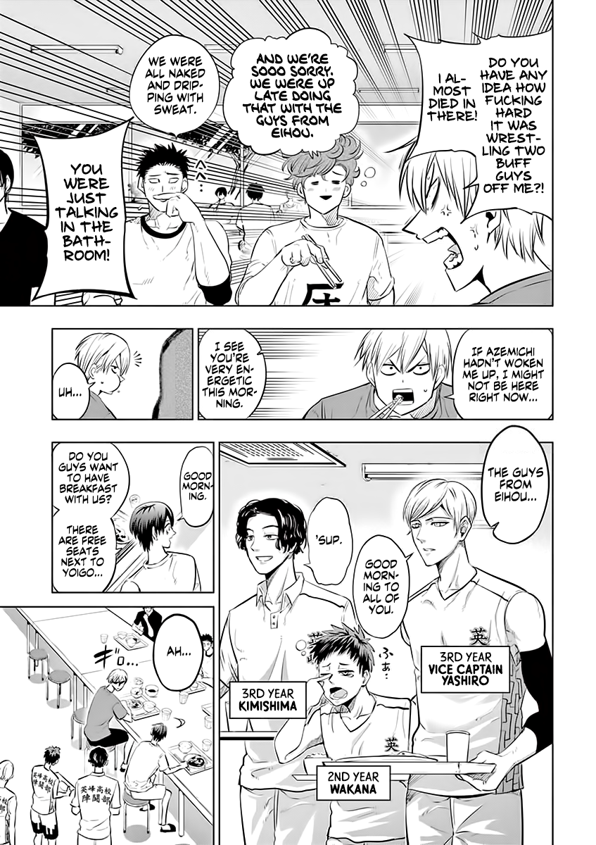 Page 6 of Chapter 35