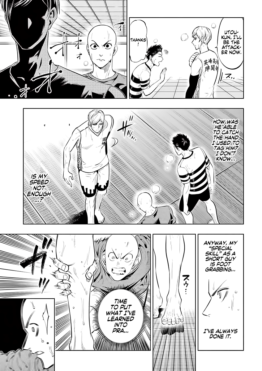 Page 16 of Chapter 35