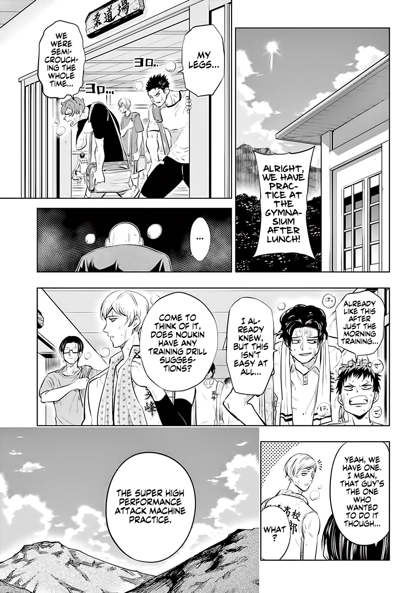 Page 22 of Chapter 35