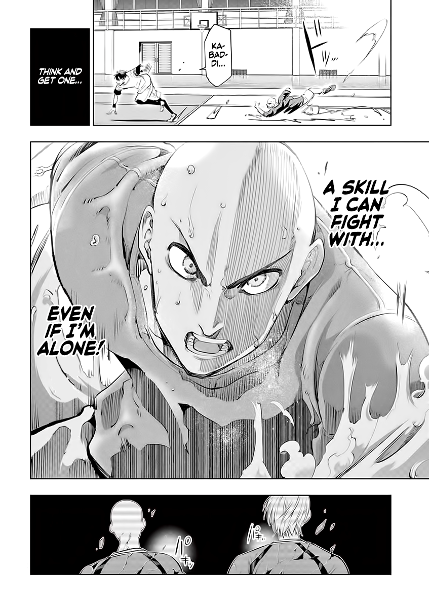 Page 25 of Chapter 35