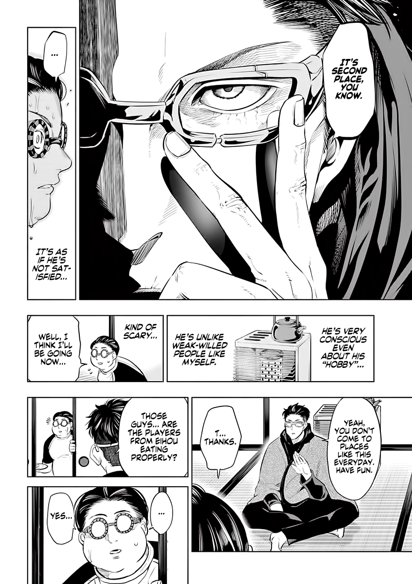Page 12 of Chapter 36