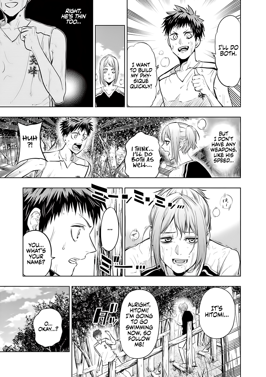 Page 5 of Chapter 37