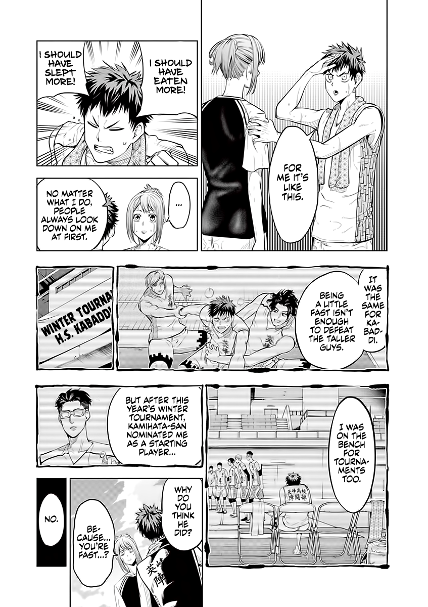 Page 13 of Chapter 37