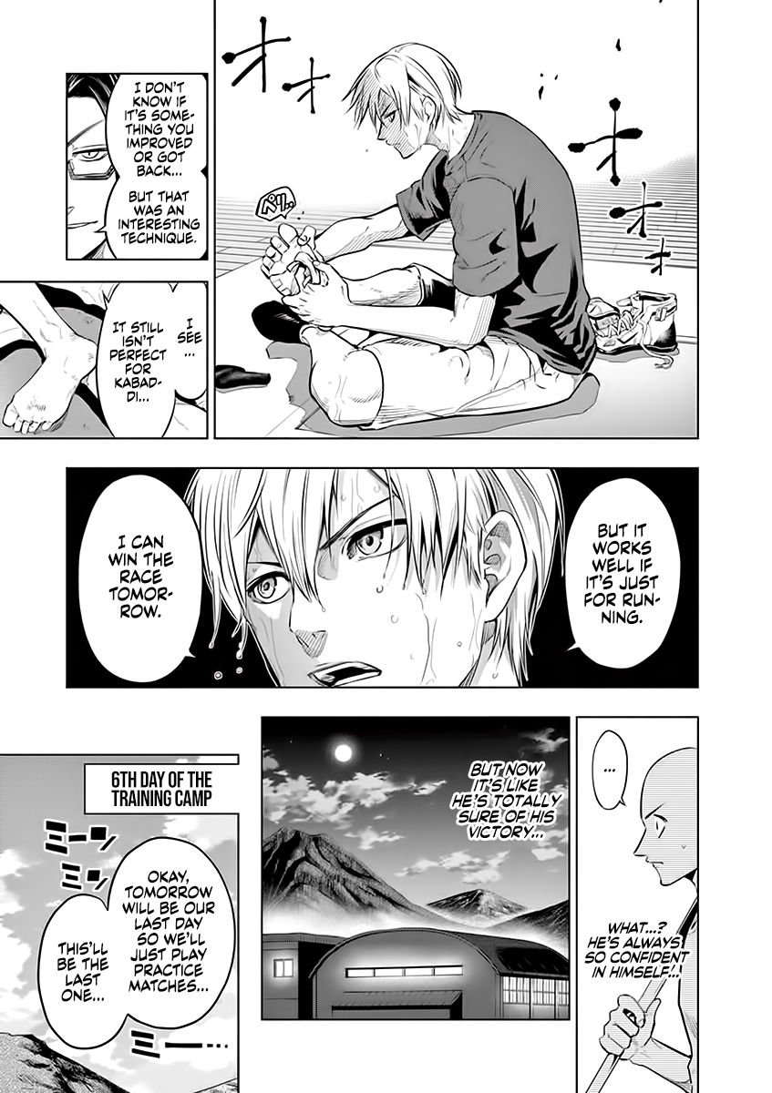 Page 5 of Chapter 38