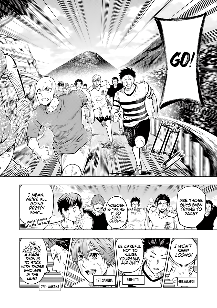 Page 12 of Chapter 38