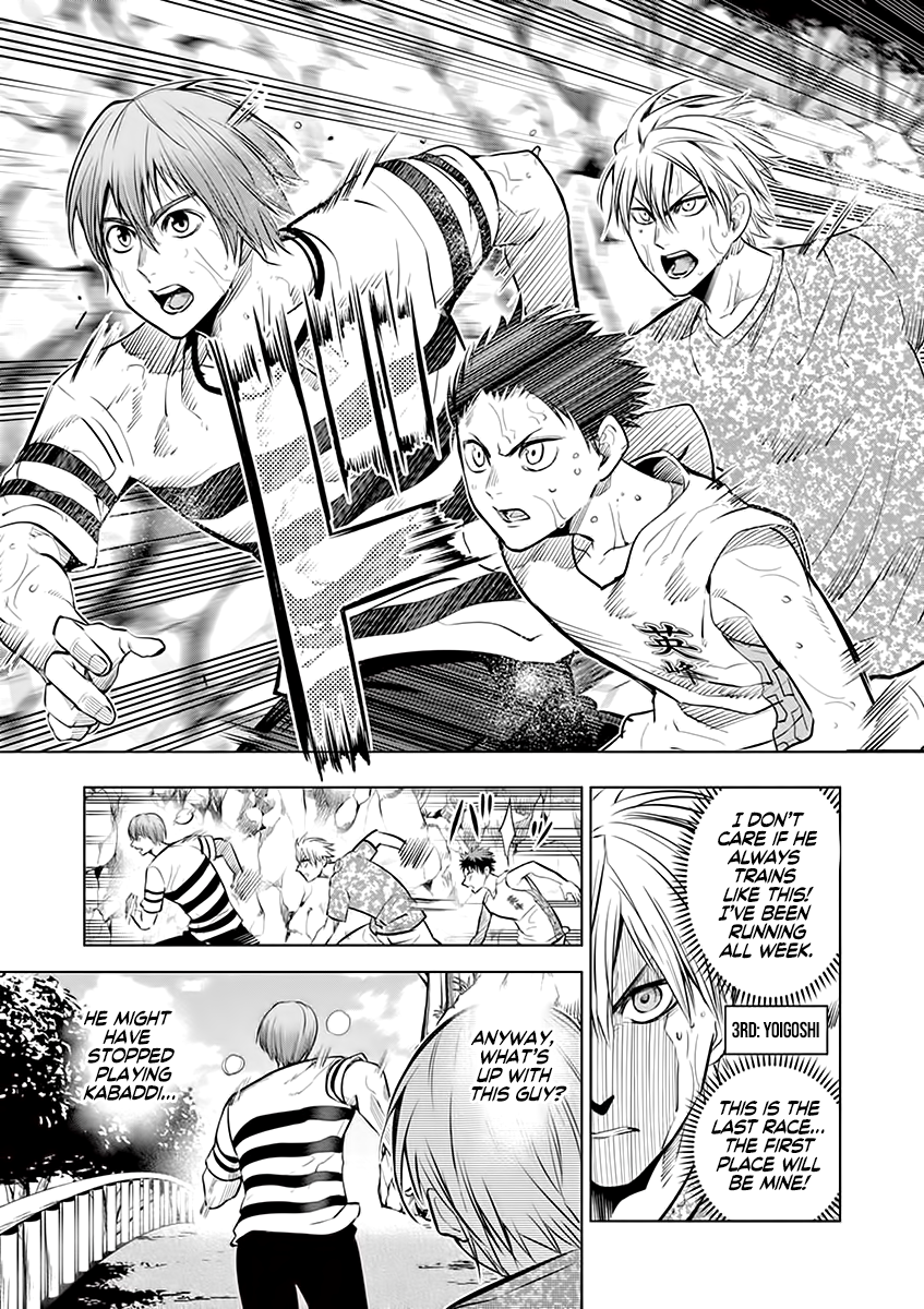 Page 13 of Chapter 38