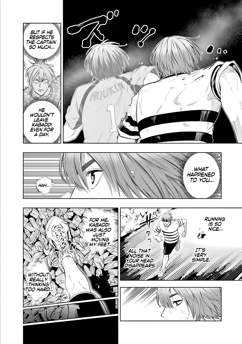 Page 14 of Chapter 38