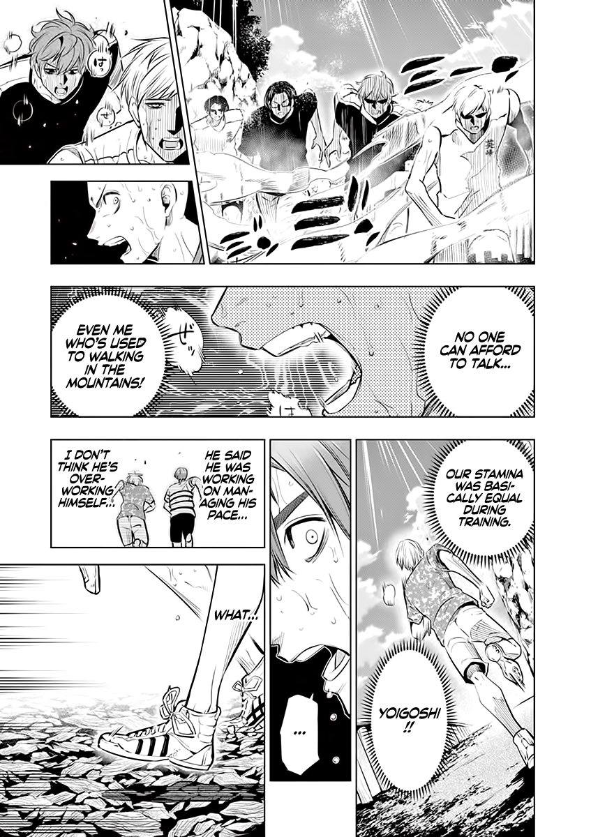 Page 3 of Chapter 39