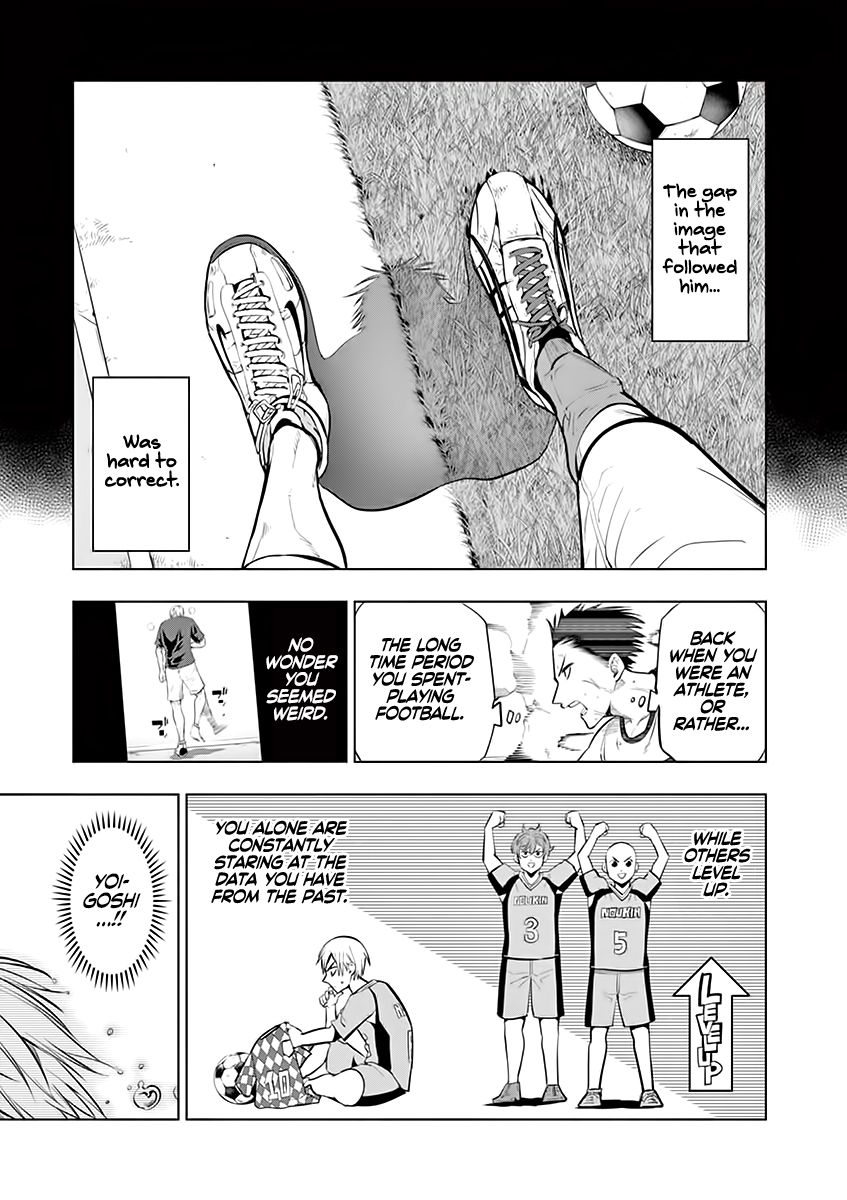 Page 7 of Chapter 39